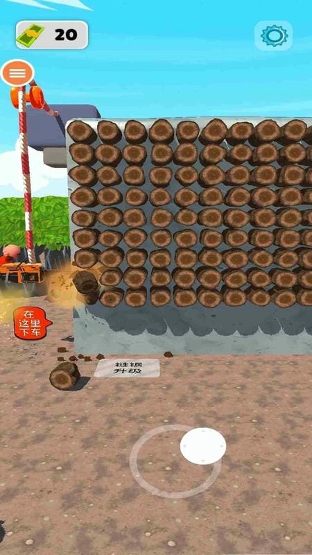 我锯木头贼6最新版截图3