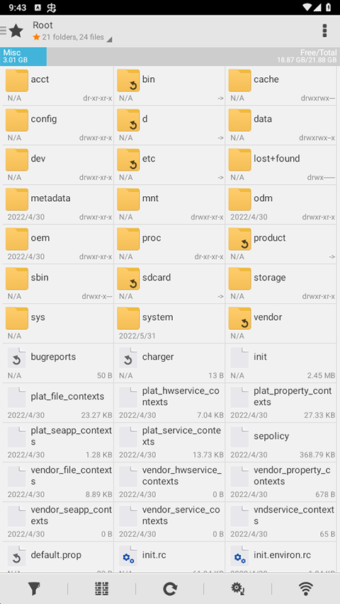 小米文件管理器app(MiXplorer)截图1