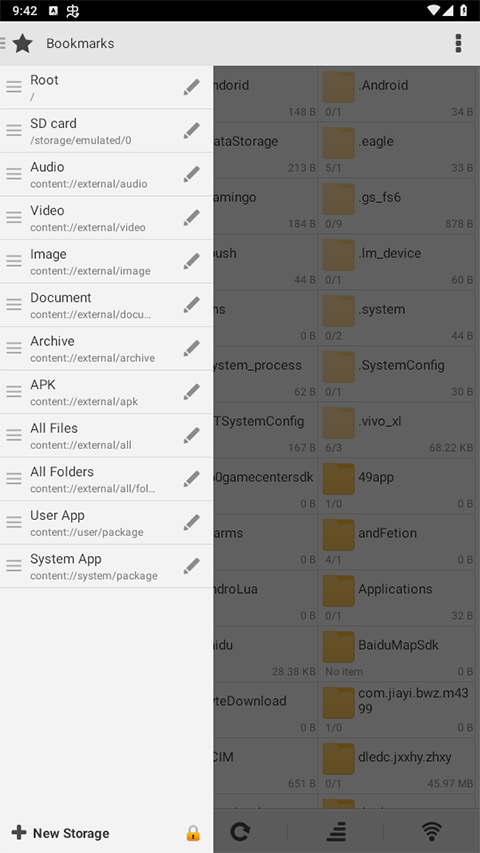 小米文件管理器app(MiXplorer)截图3
