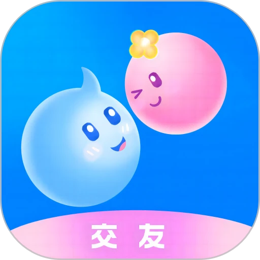 陌聊交友软件v1.0.3