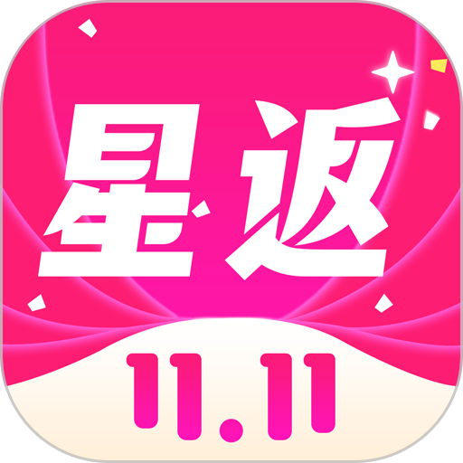 星返手机版v2.2.9