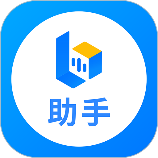 小艺帮助手手机版v3.2.9