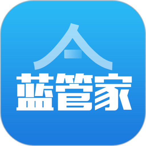 蓝丝带蓝管家正式版v4.0.16