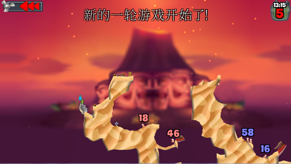 百战天虫手游(Worms)截图4