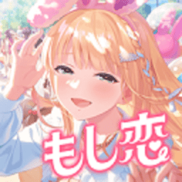偶像荣耀(アイプラ)v2.9.1
