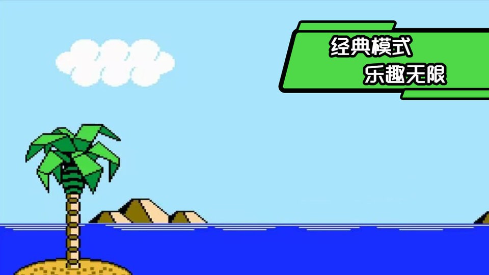 一起来奔跑官方版截图1