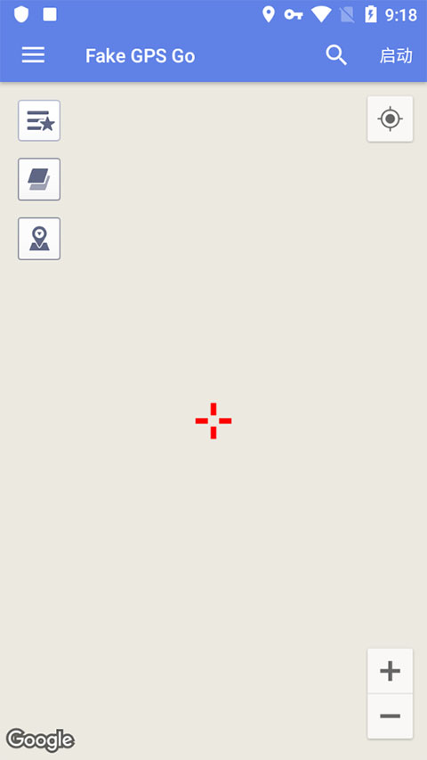 Fake GPS Go中文版截图3