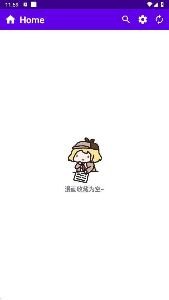 MangaReader App截图3