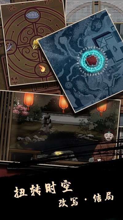树灵最新版截图2