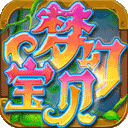 梦幻宝贝九游版v1.2.420004