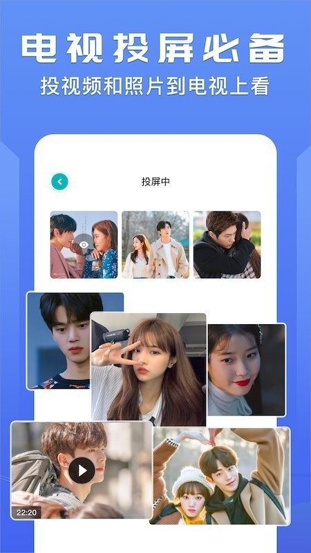 努努影视最新版截图2