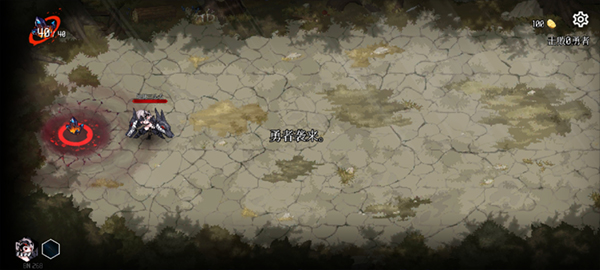Dungeon Squad地牢小队汉化版截图3