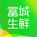 富城生鲜appv3.8.0