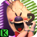 恐怖冰淇淋2最新版(Ice Scream 2)v1.1.5
