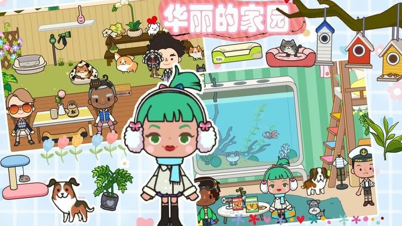 托卡小镇生宝宝官方版截图2