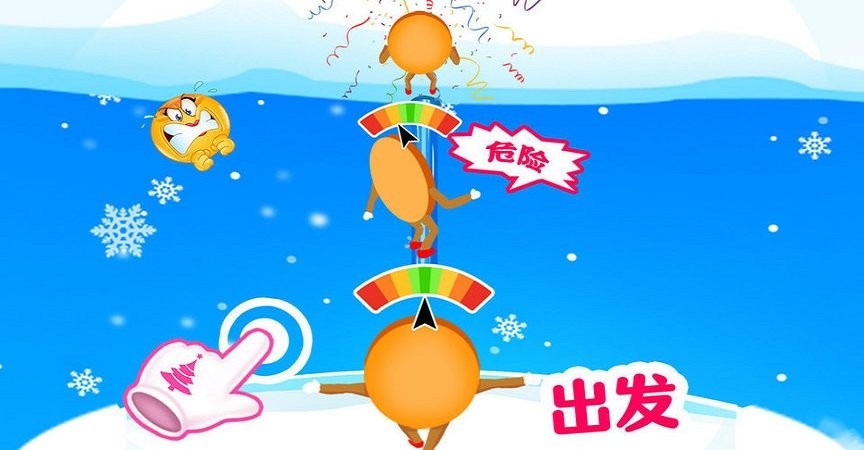 饼干大逃亡官方版截图2