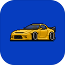 像素赛车手官方正版v1.2.5