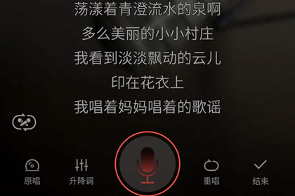 全民k歌2025最新版本