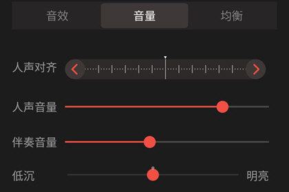 全民k歌2025最新版本