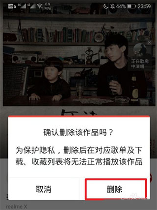全民k歌2025最新版本