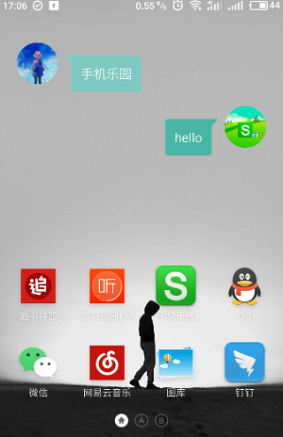 万象小组件app