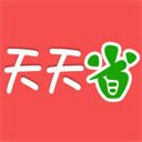 天天省appv3.0.6