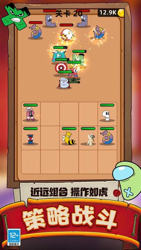 疯狂迷宫3d官方版