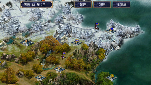深邃三国手机强化版截图4