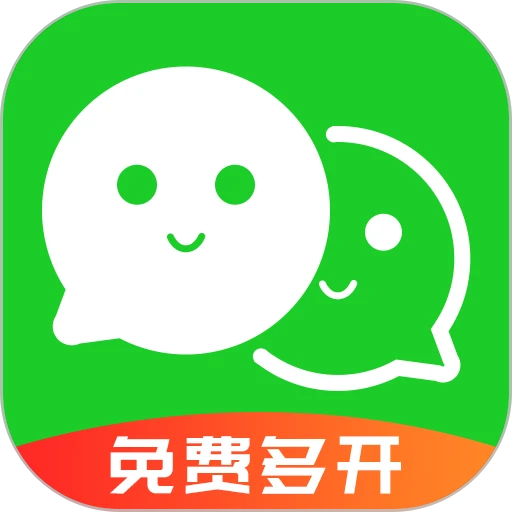 应用分身软件v8.9.1.155.1012