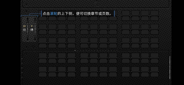 浪痕回忆密码手机版(The Wake)截图3