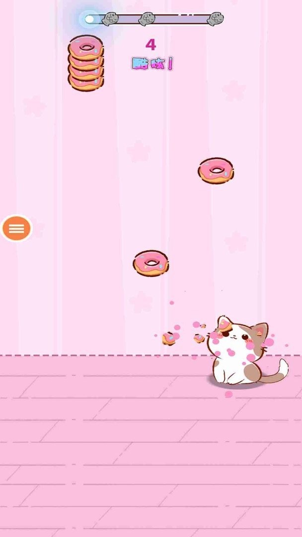猫咪真的超可爱官方版截图3