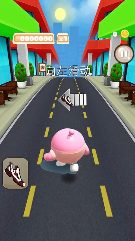 天天跑酷大师手游截图2
