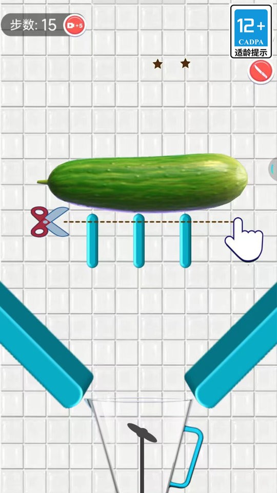 切割模拟器官方版