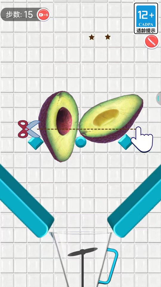 切割模拟器官方版截图2