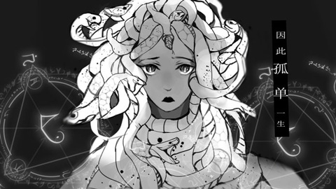 黑色泪珠(Black Tear)截图1