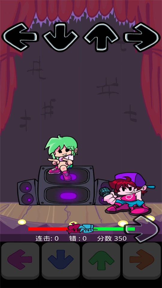 跳跃音乐官方版