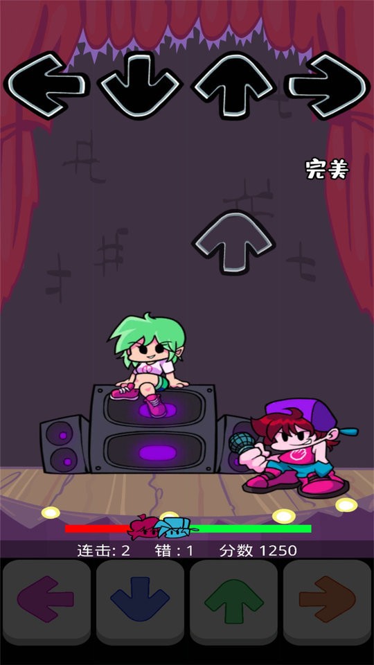 跳跃音乐手游截图2