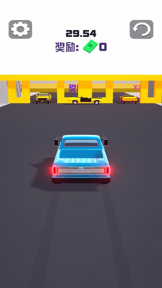 碰撞汽车手机版截图1
