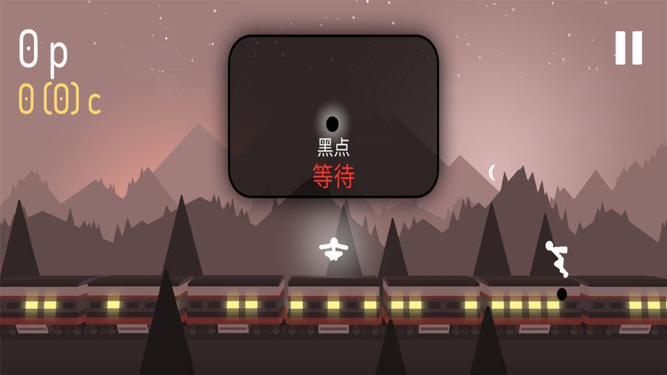 奋战火柴人2官方版