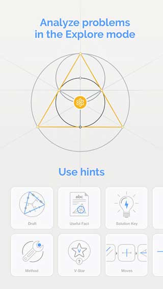 欧几里得几何安卓版(Euclidea)截图5