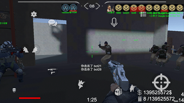 野蛮打击官方正版(BrutalStrike)截图2