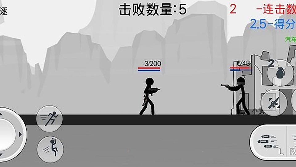 火柴人英雄传奇官方版