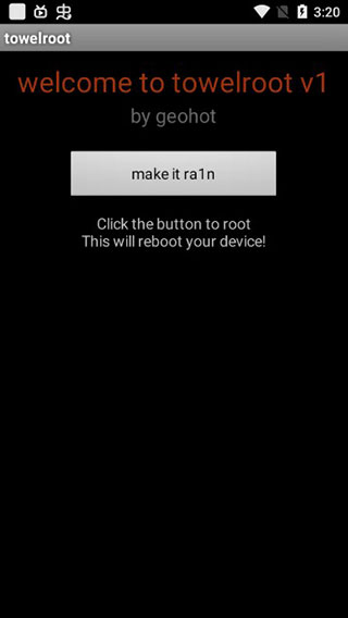 towelroot一键root工具截图1