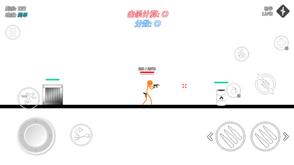 火柴人战争复仇打击最新版截图5