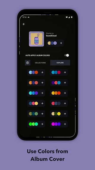 muviz edge安卓版截图2