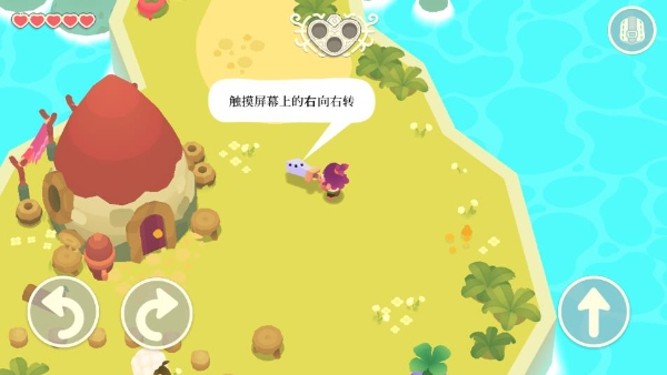 光剑小骑士中文版