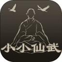 小小仙武手游v1.1.0