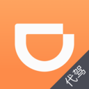 滴滴代驾app最新版v7.39.0