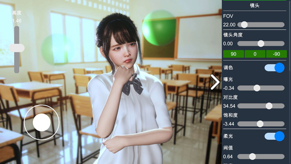 摄影师模拟游戏截图1