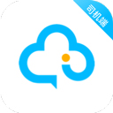 中交车主司机端v5.80.0.0004